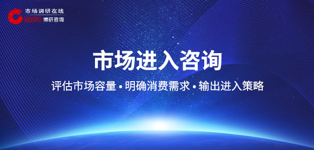 Taille du marché et évolution future de l’industrie chinoise des porte-serviettes électriques